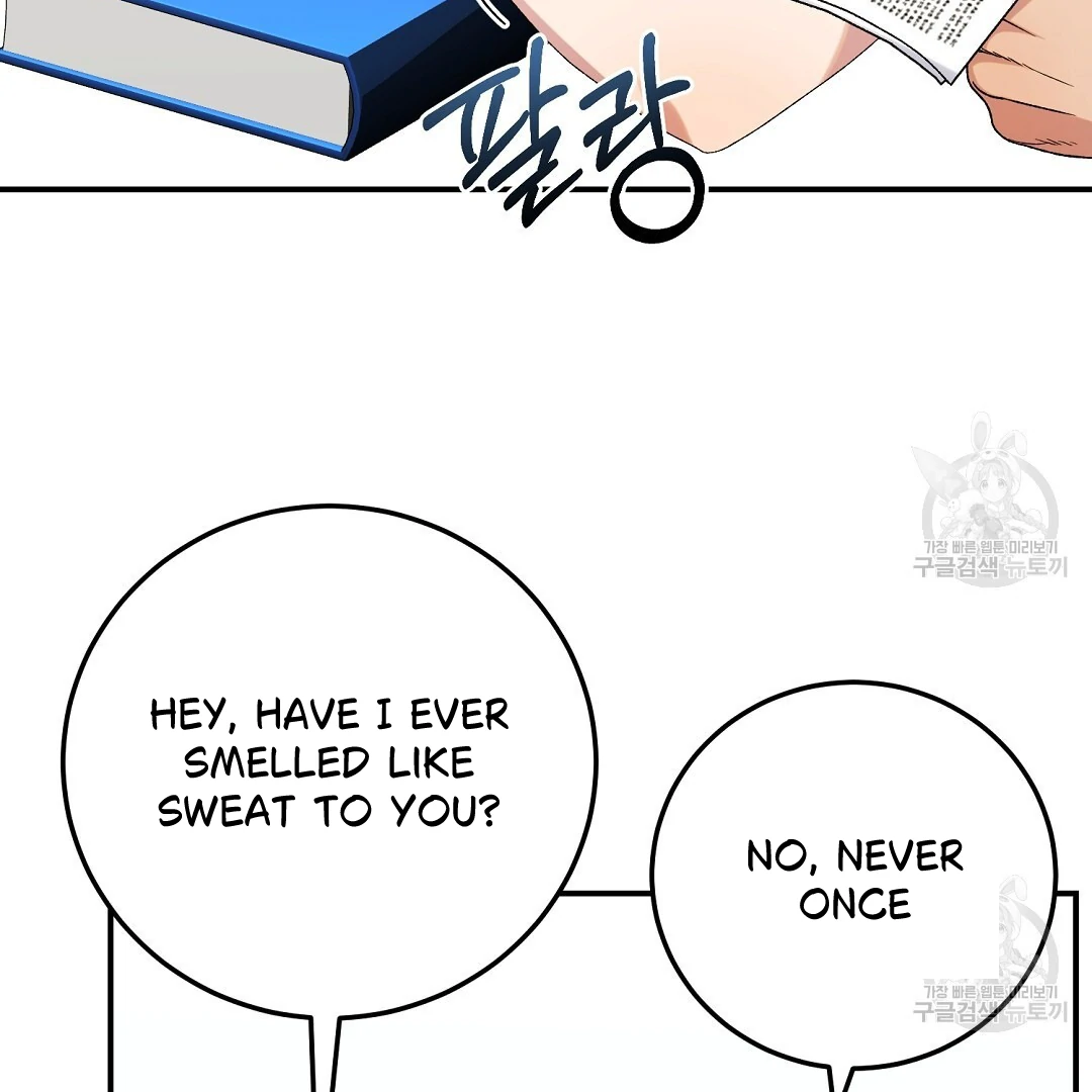 Fragment - Chapter 6 manhwa