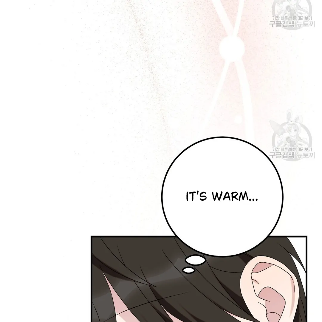 Fragment - Chapter 6 manhwa