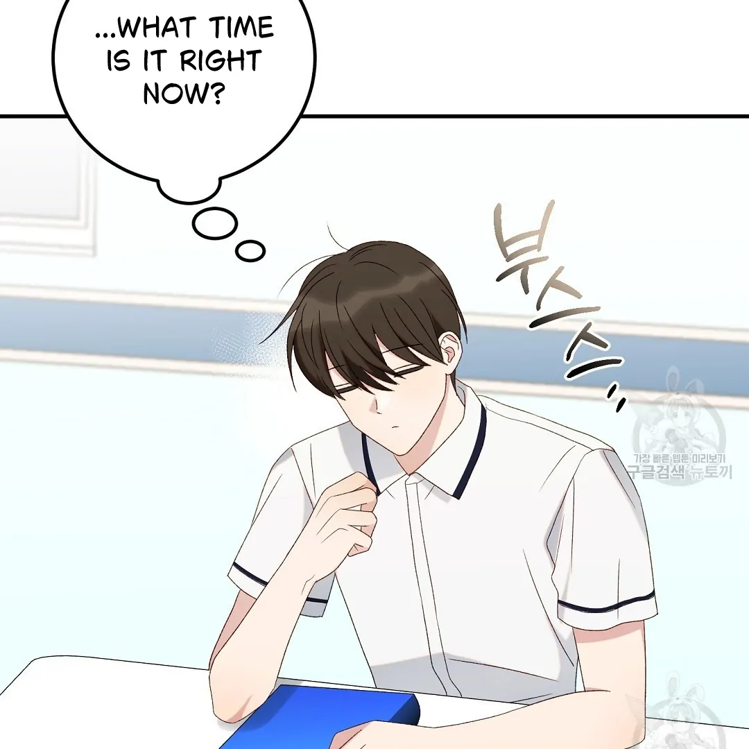 Fragment - Chapter 6 manhwa