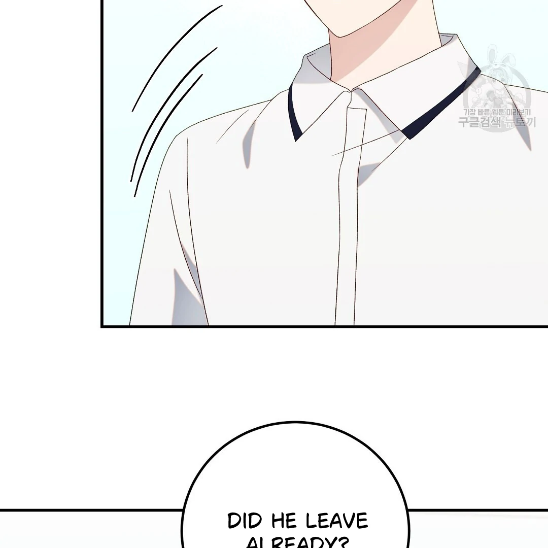 Fragment - Chapter 6 manhwa