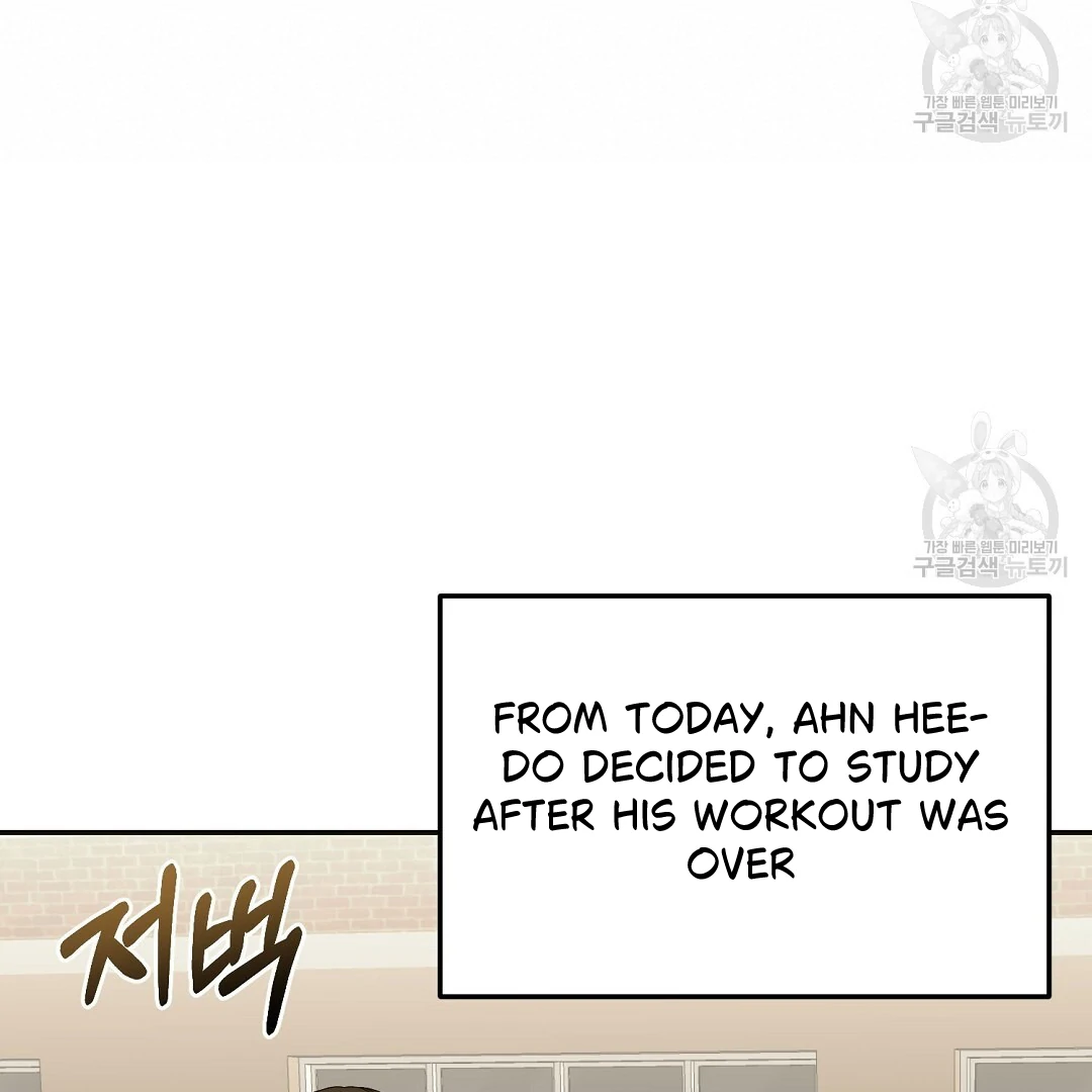 Fragment - Chapter 6 manhwa