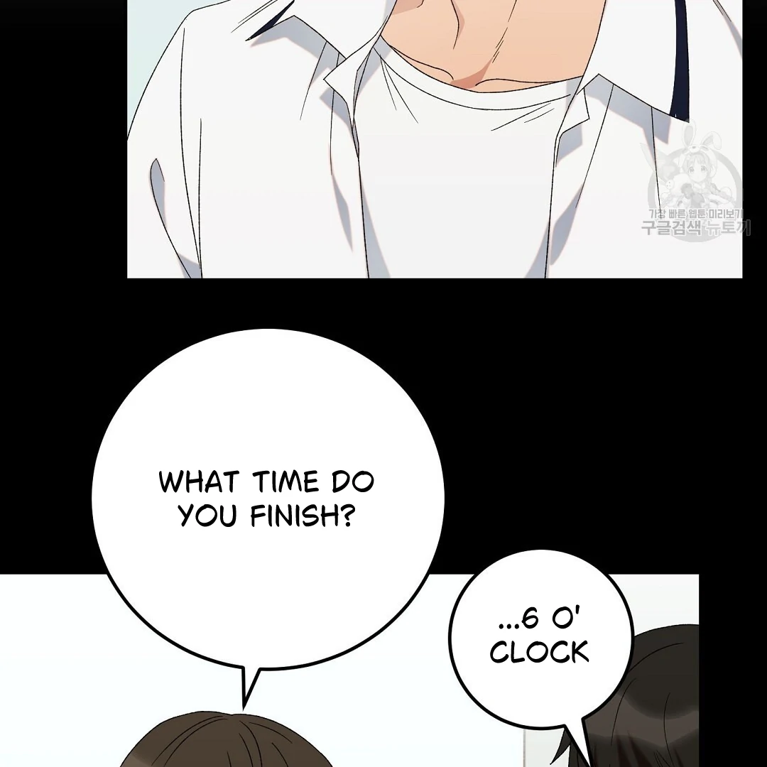Fragment - Chapter 6 manhwa