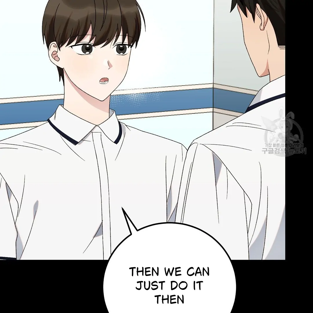 Fragment - Chapter 6 manhwa