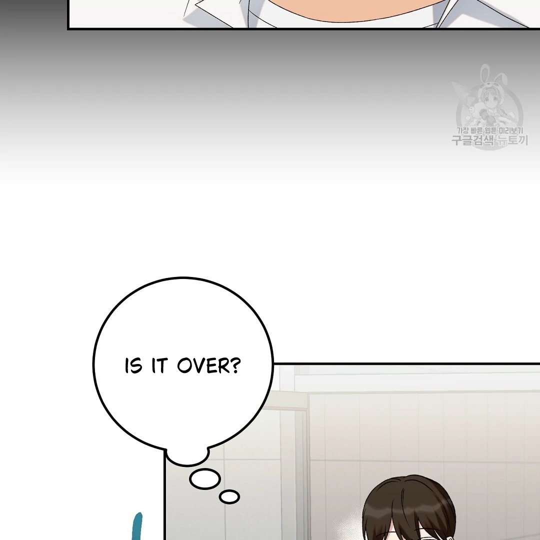 Fragment - Chapter 6 manhwa