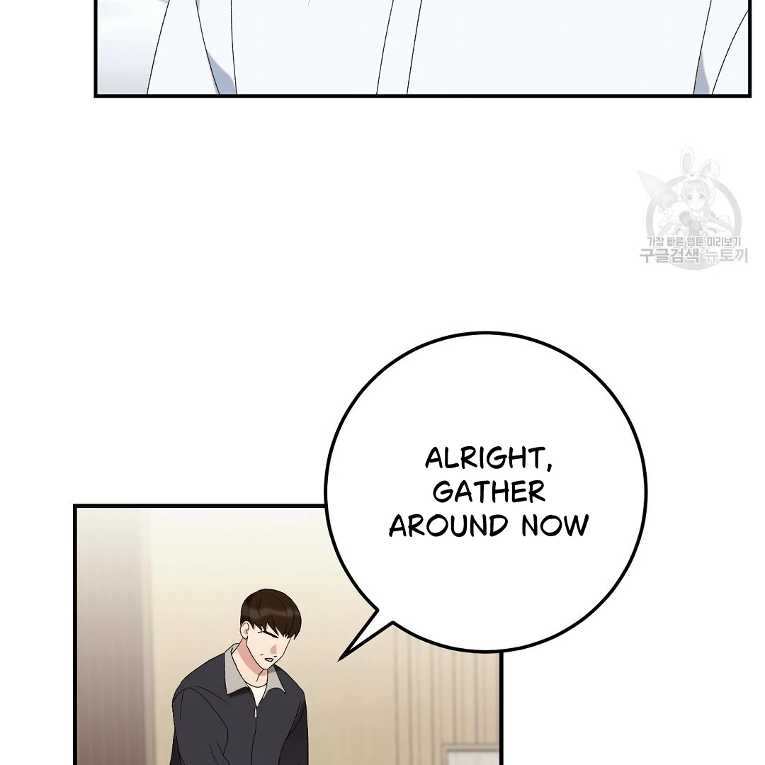 Fragment - Chapter 6 manhwa