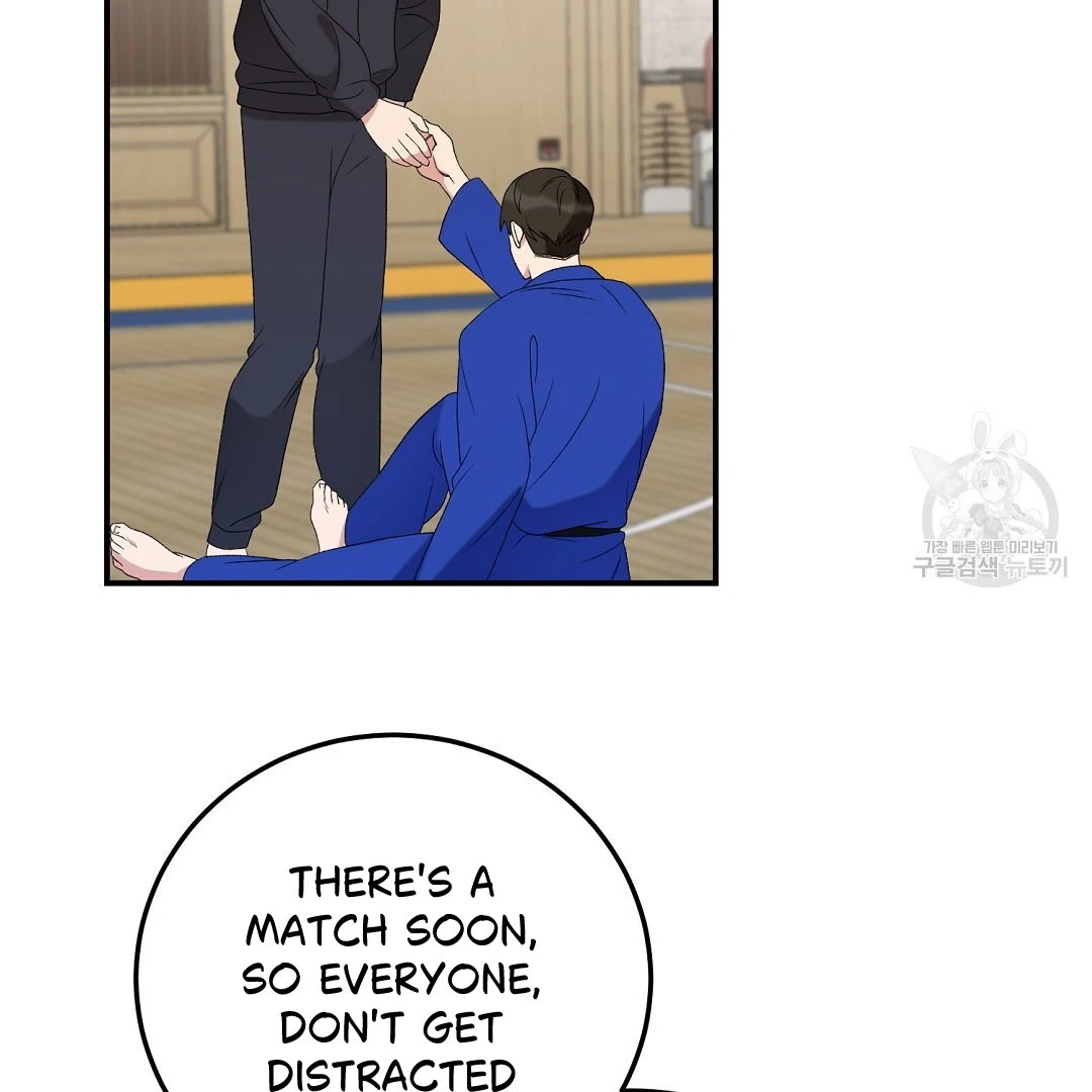 Fragment - Chapter 6 manhwa