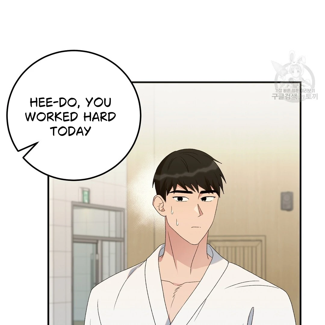 Fragment - Chapter 6 manhwa