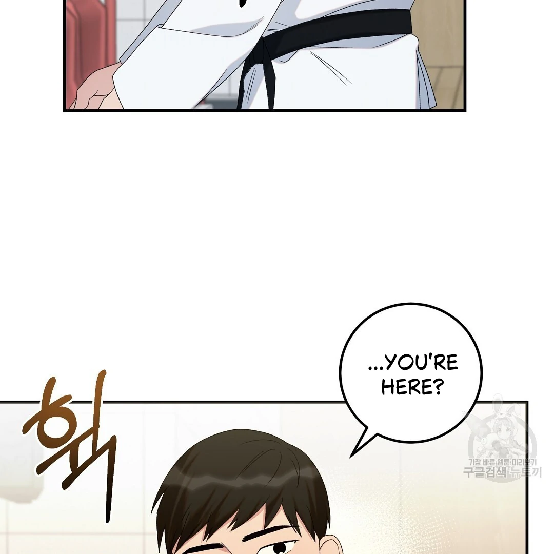 Fragment - Chapter 6 manhwa