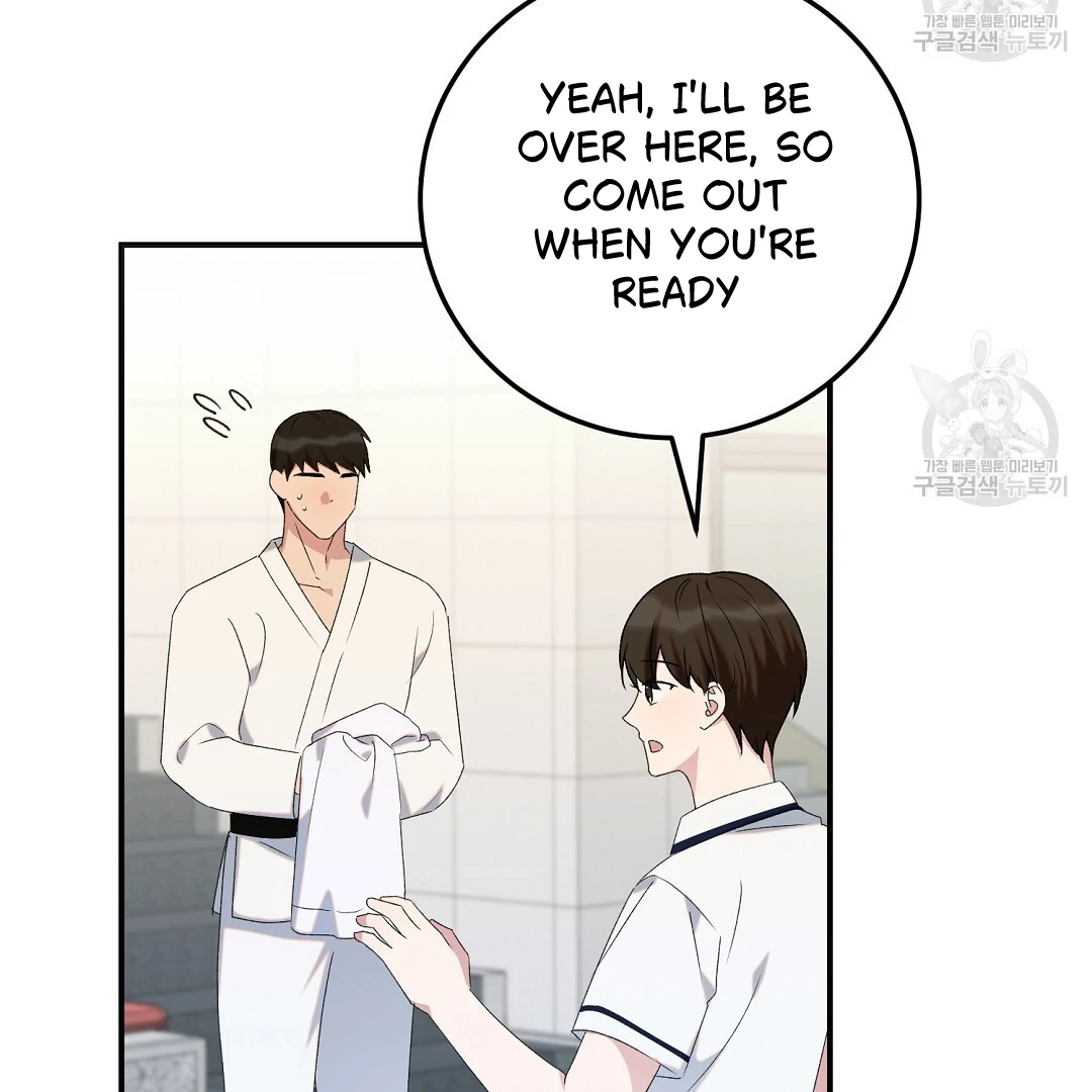 Fragment - Chapter 6 manhwa