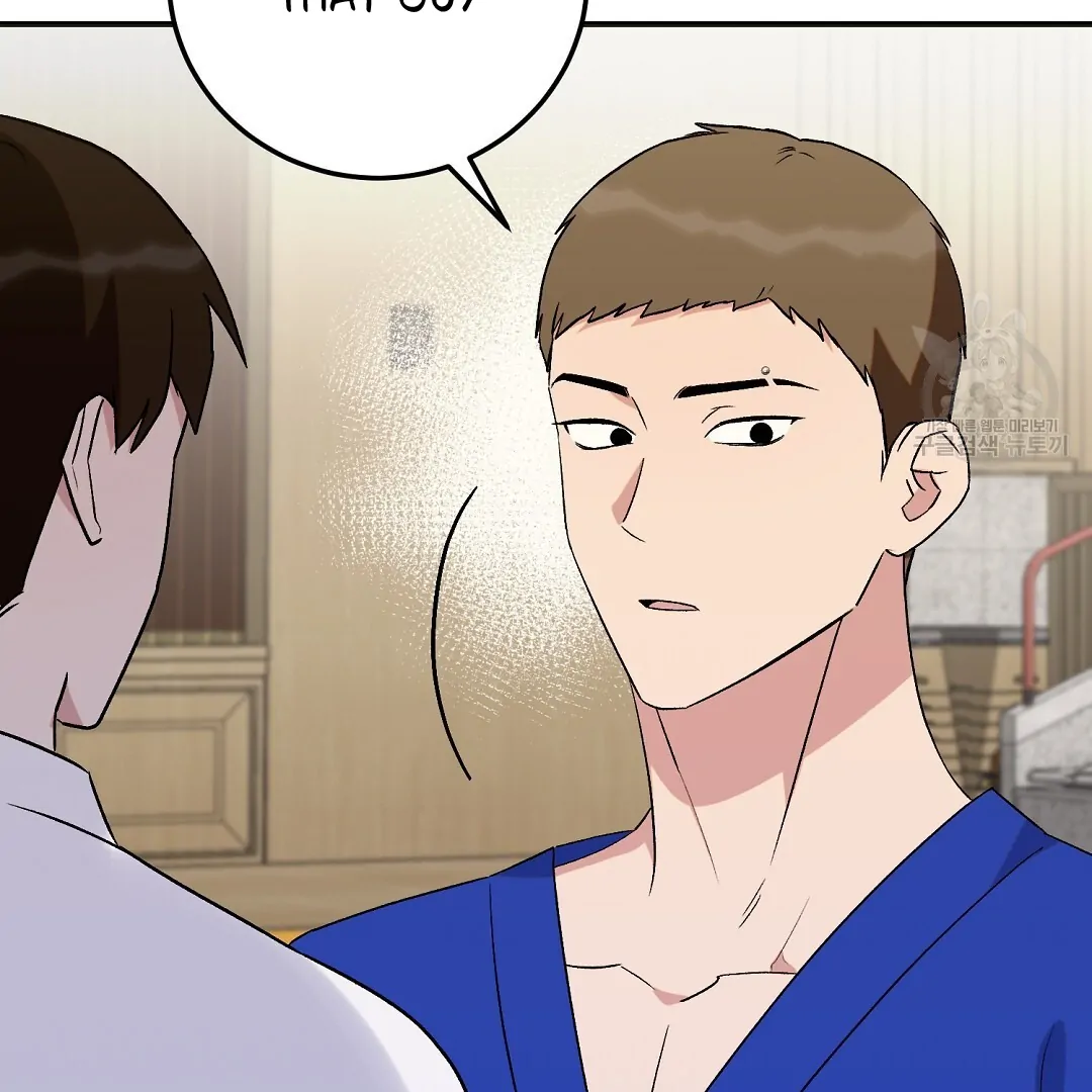 Fragment - Chapter 6 manhwa