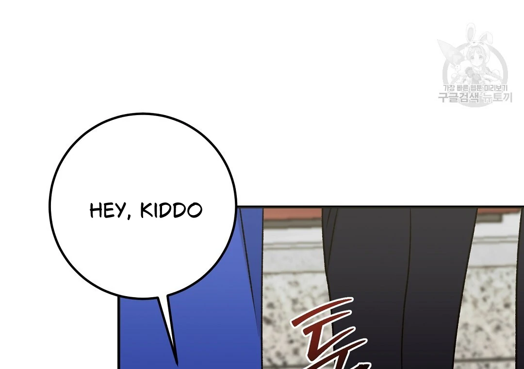 Fragment - Chapter 6 manhwa