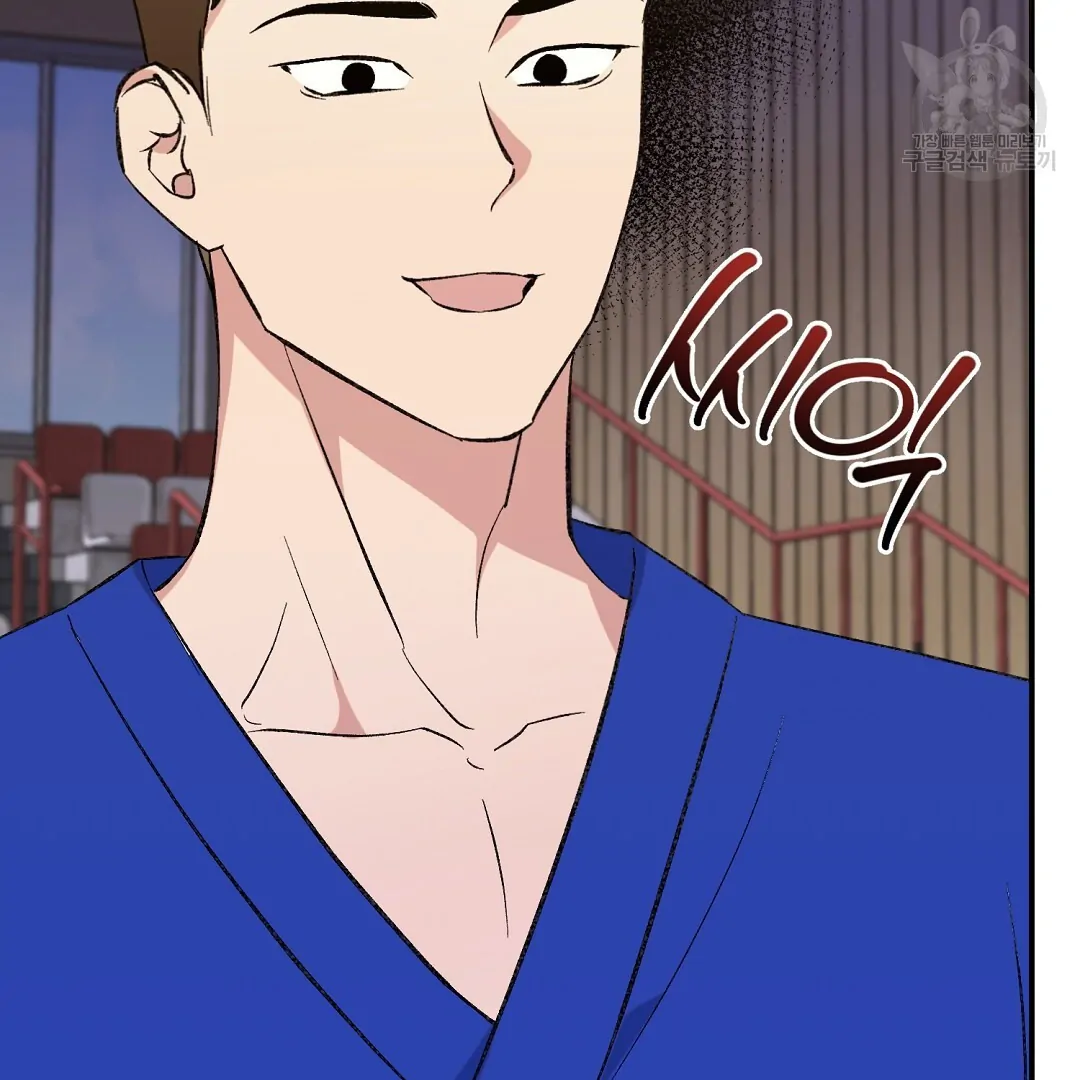 Fragment - Chapter 6 manhwa