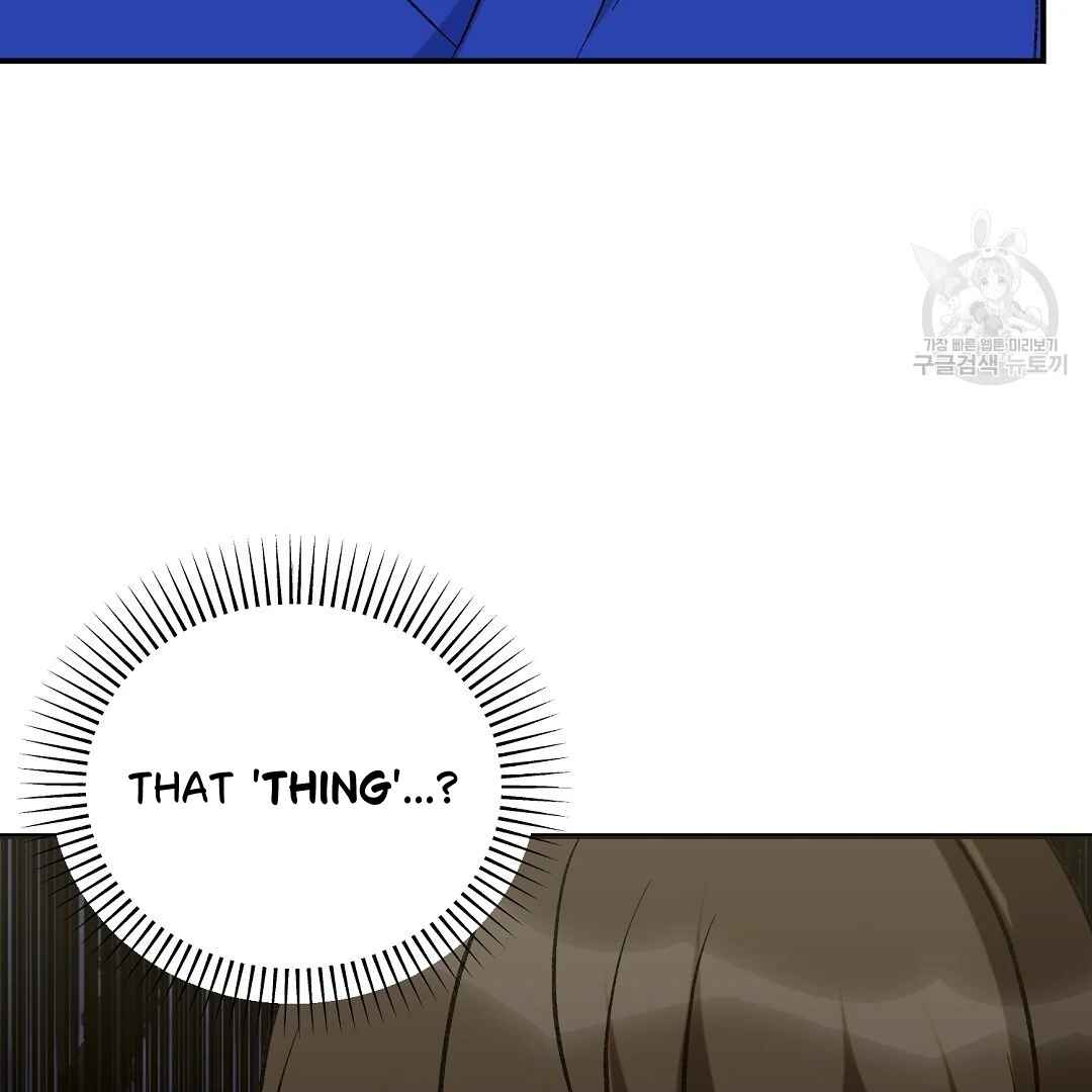 Fragment - Chapter 6 manhwa