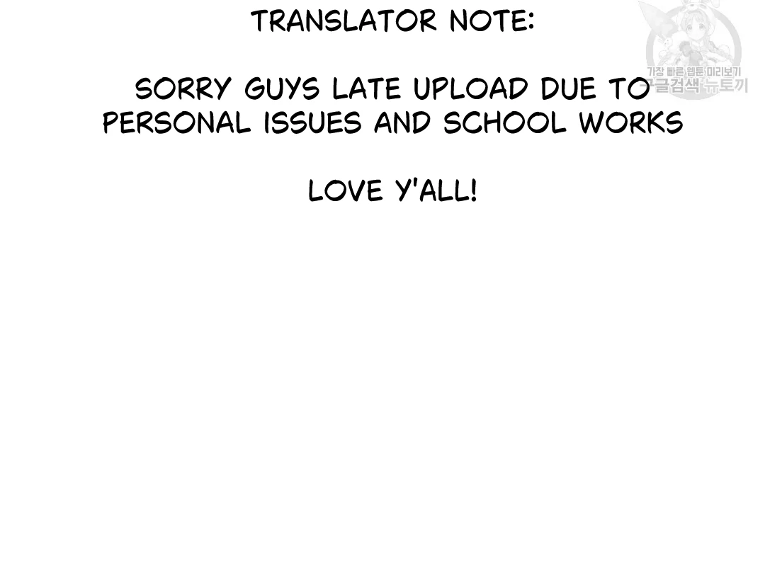 Fragment - Chapter 6 manhwa
