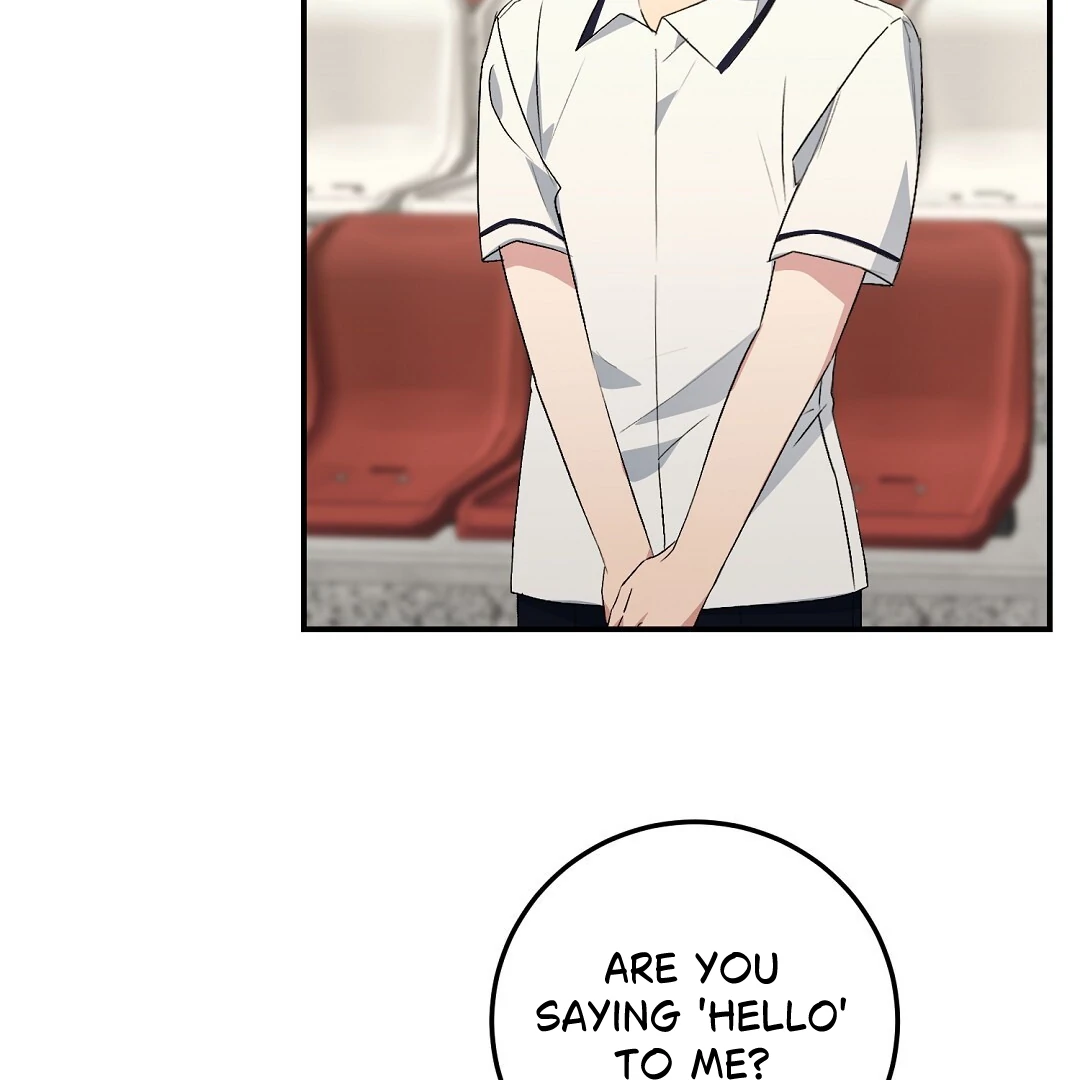 Fragment - Chapter 7 manhwa