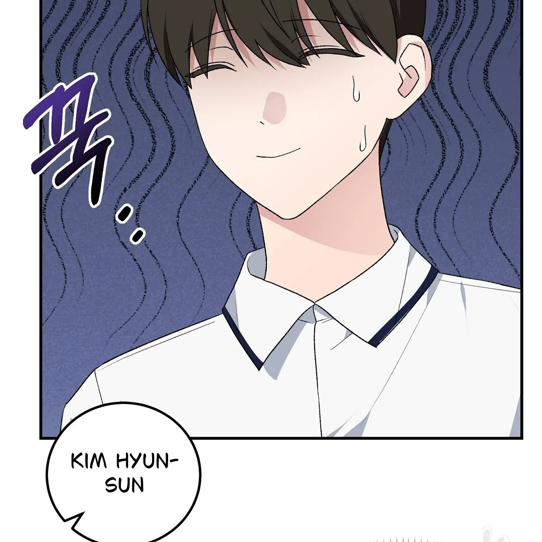 Fragment - Chapter 7 manhwa