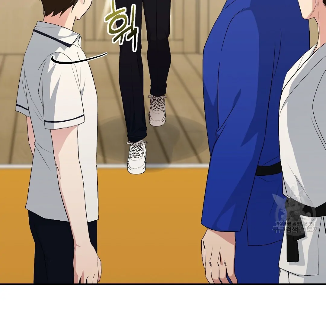Fragment - Chapter 7 manhwa