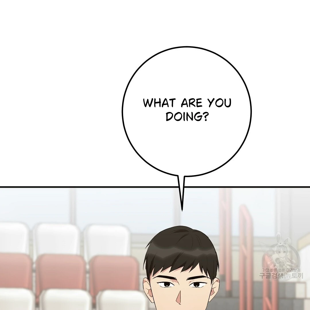 Fragment - Chapter 7 manhwa