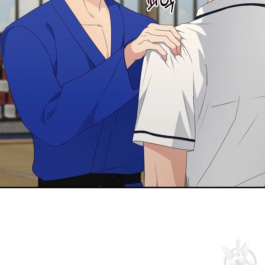 Fragment - Chapter 7 manhwa