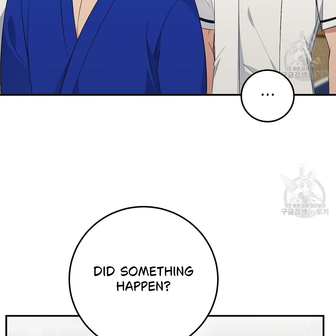 Fragment - Chapter 7 manhwa