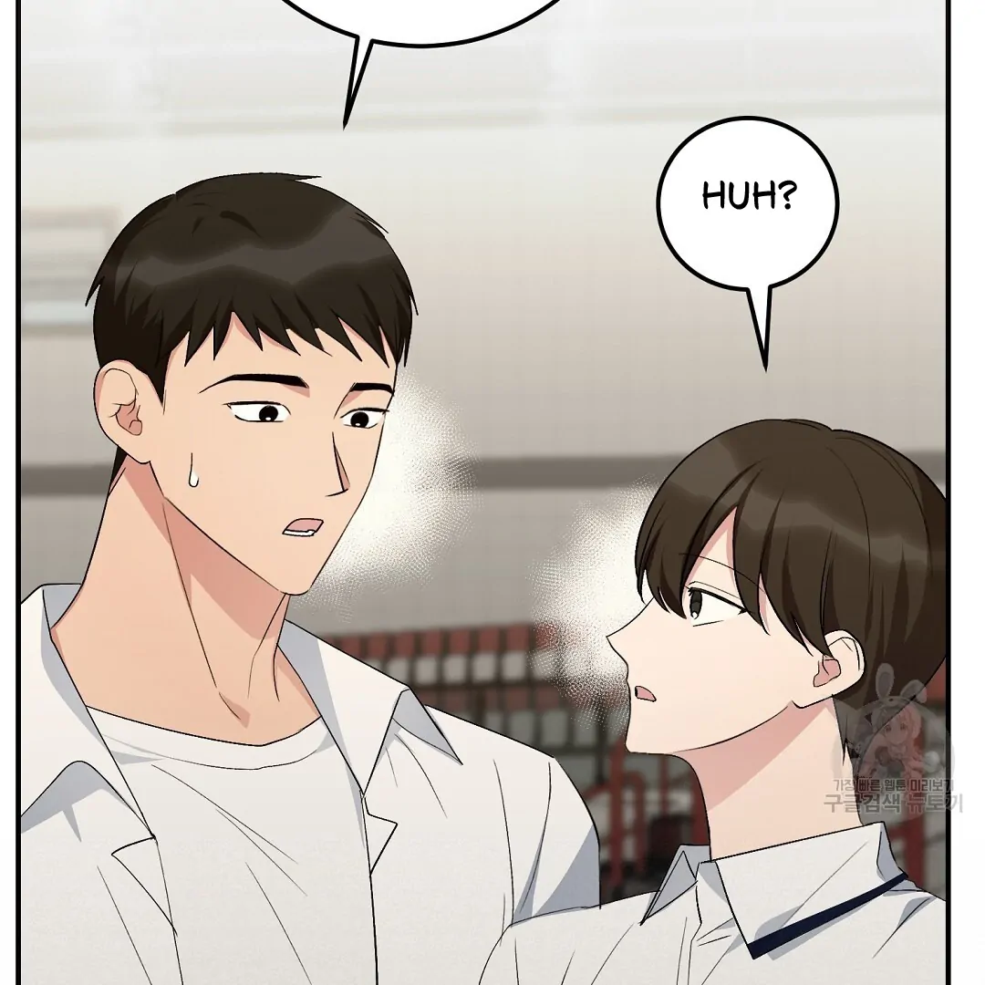 Fragment - Chapter 7 manhwa