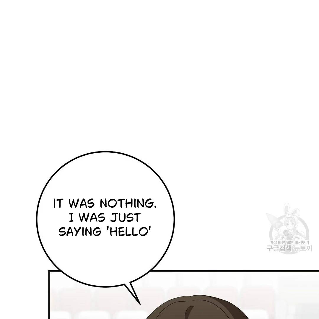 Fragment - Chapter 7 manhwa