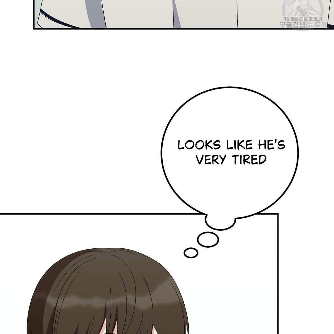 Fragment - Chapter 7 manhwa