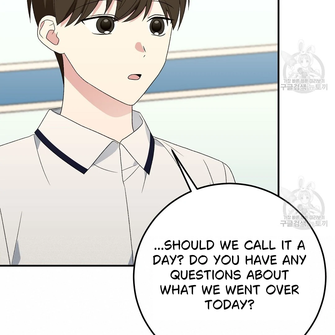 Fragment - Chapter 7 manhwa