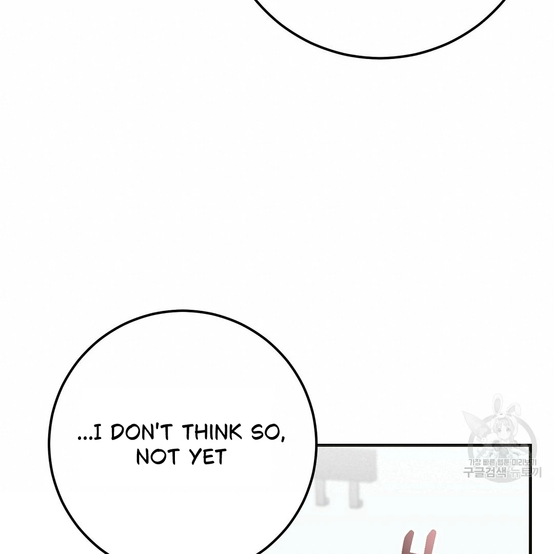 Fragment - Chapter 7 manhwa