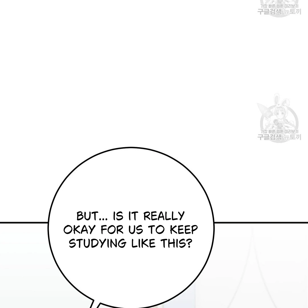 Fragment - Chapter 7 manhwa