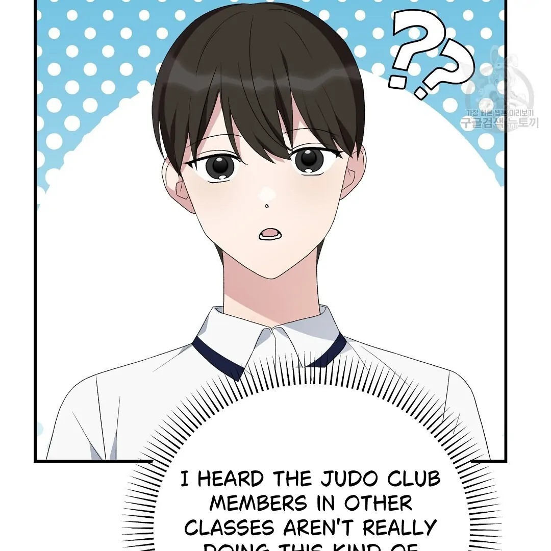 Fragment - Chapter 7 manhwa
