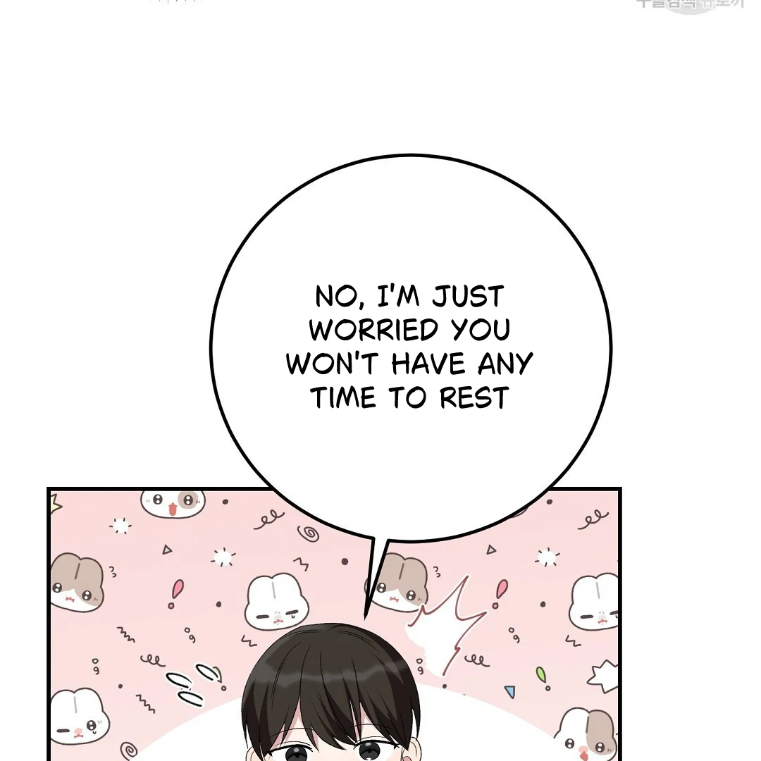Fragment - Chapter 7 manhwa