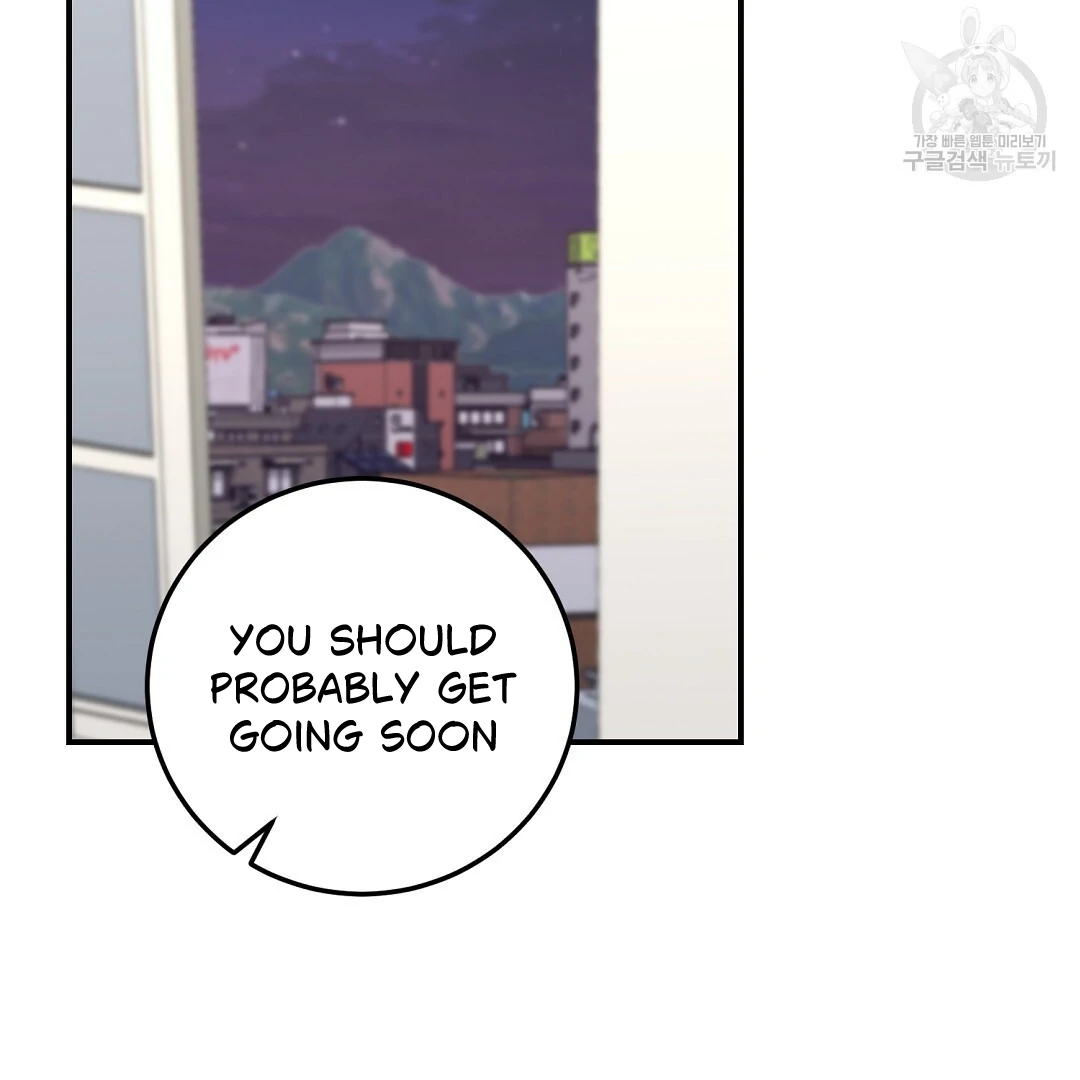 Fragment - Chapter 7 manhwa