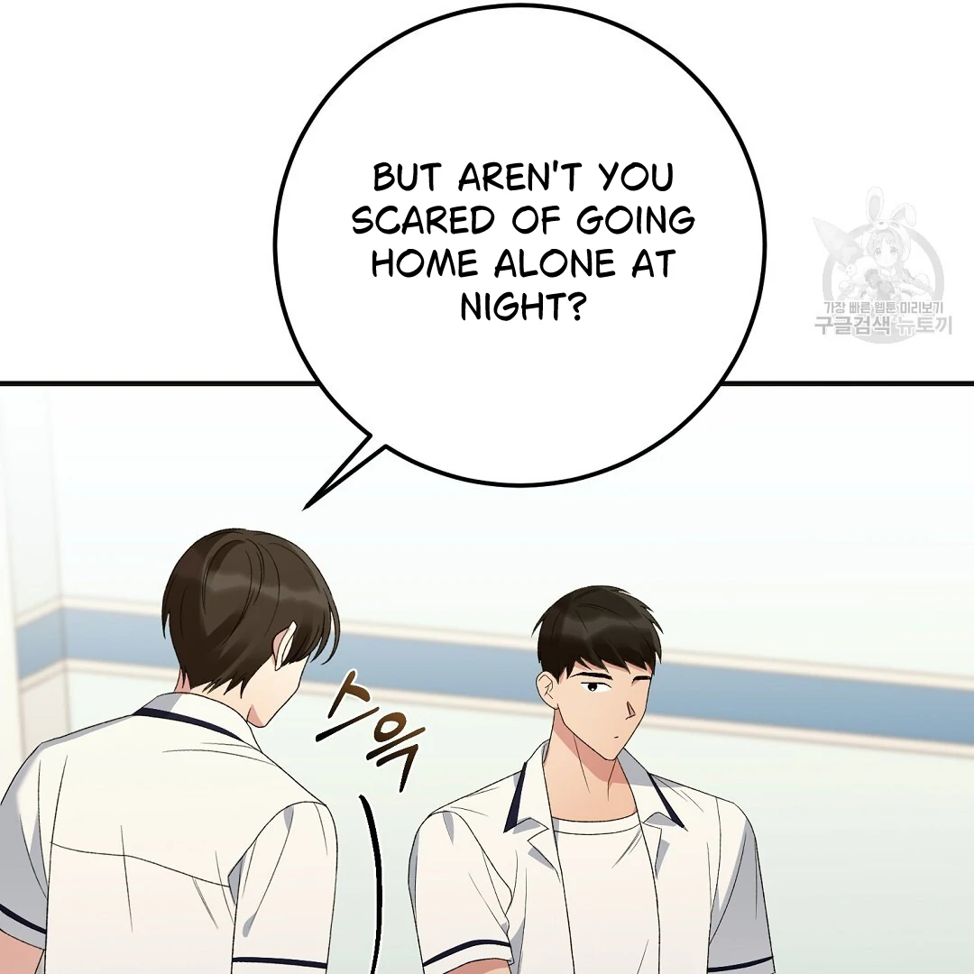 Fragment - Chapter 7 manhwa