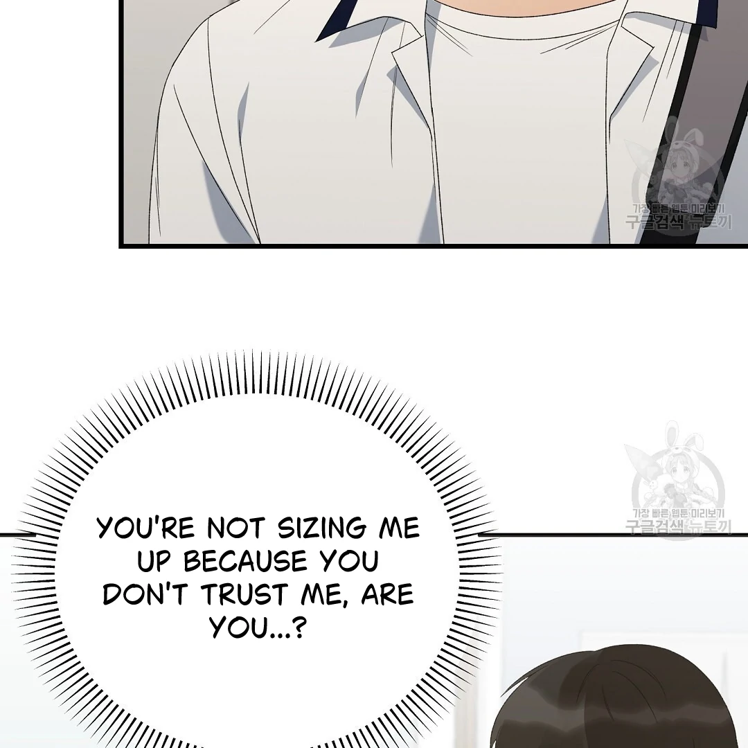 Fragment - Chapter 7 manhwa