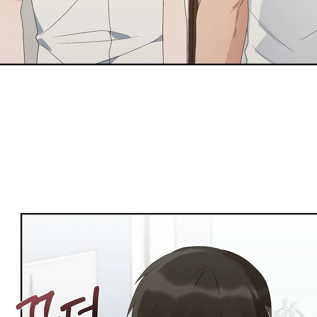 Fragment - Chapter 7 manhwa