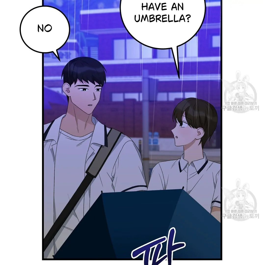 Fragment - Chapter 7 manhwa