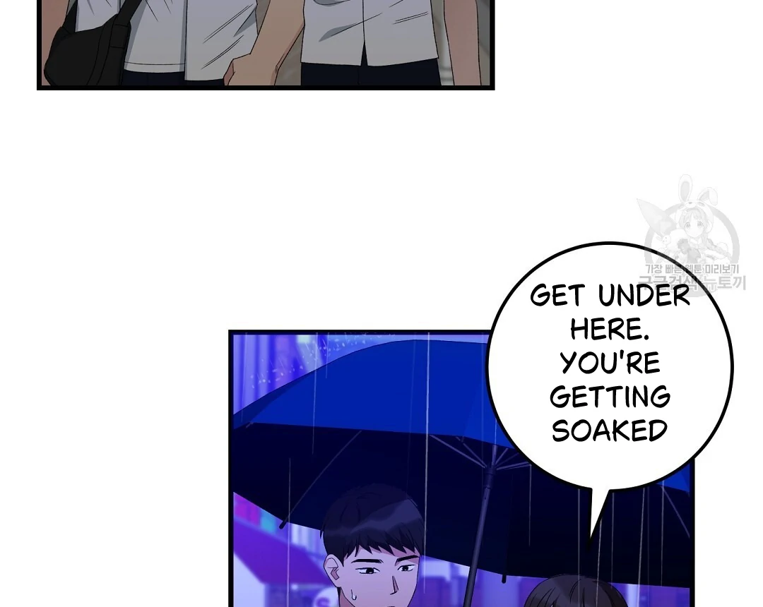 Fragment - Chapter 7 manhwa