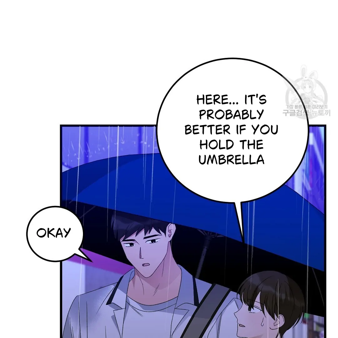 Fragment - Chapter 7 manhwa