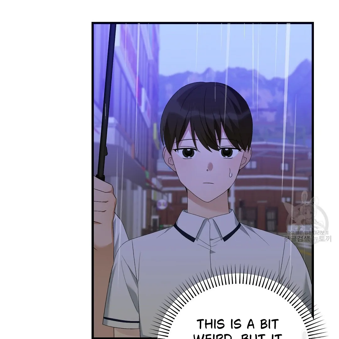Fragment - Chapter 7 manhwa