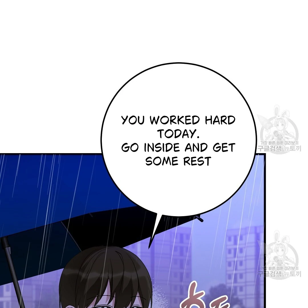 Fragment - Chapter 7 manhwa