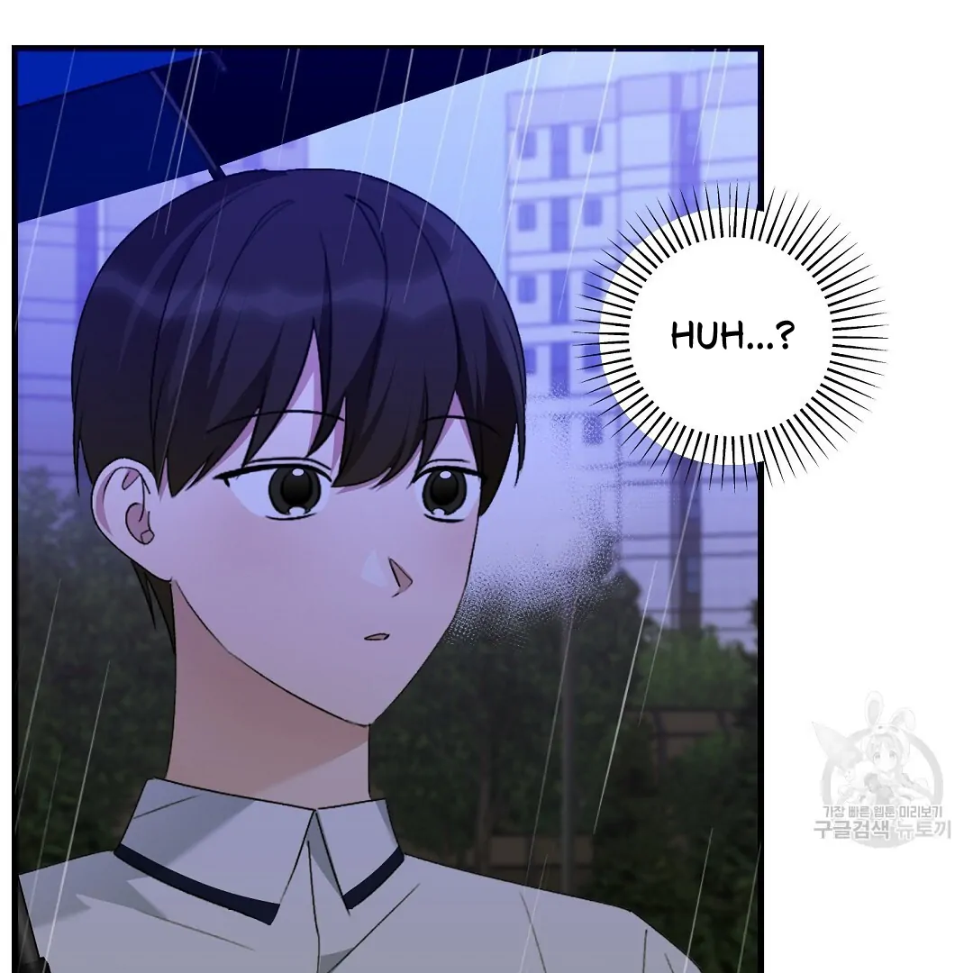 Fragment - Chapter 7 manhwa