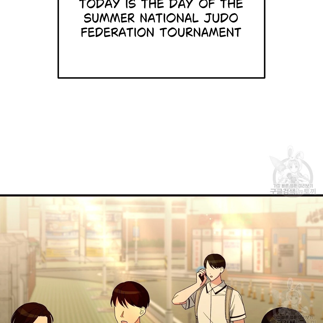 Fragment - Chapter 7 manhwa