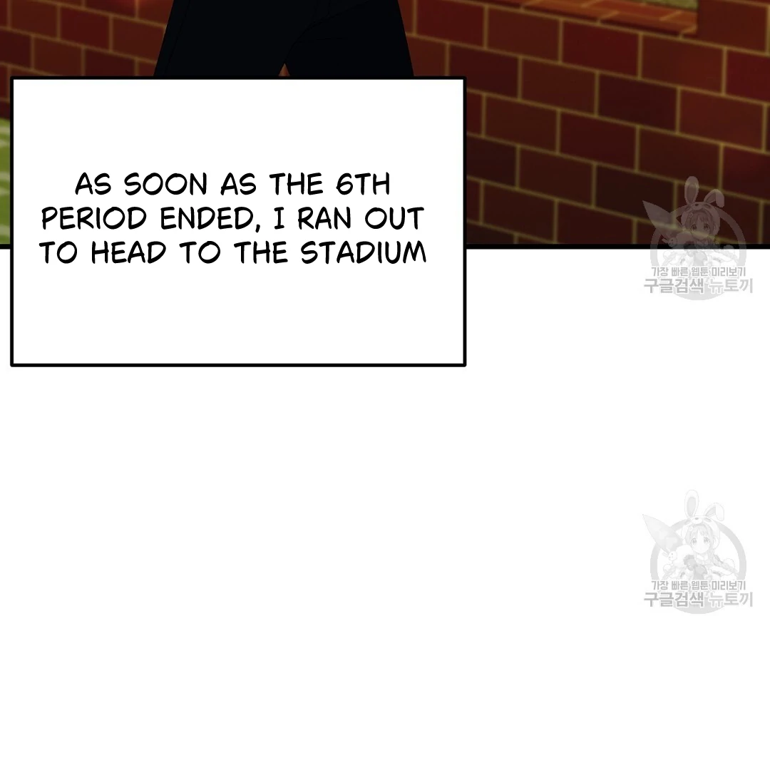 Fragment - Chapter 7 manhwa
