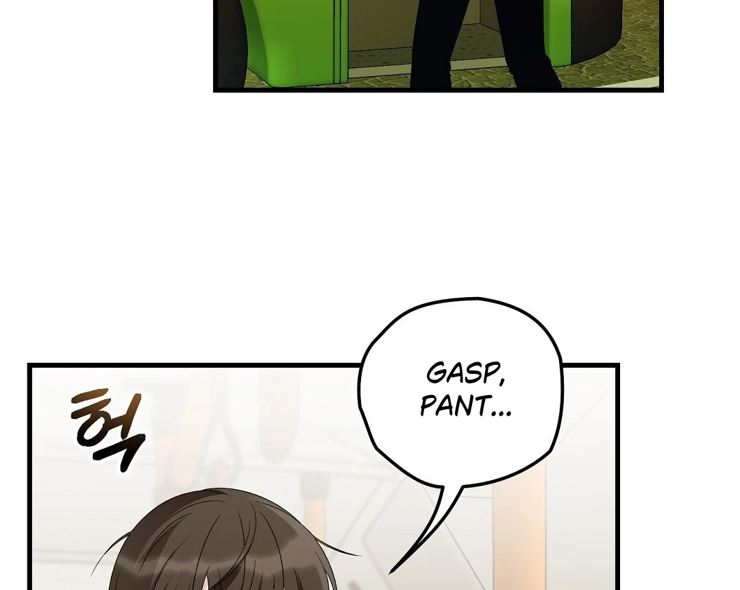 Fragment - Chapter 7 manhwa