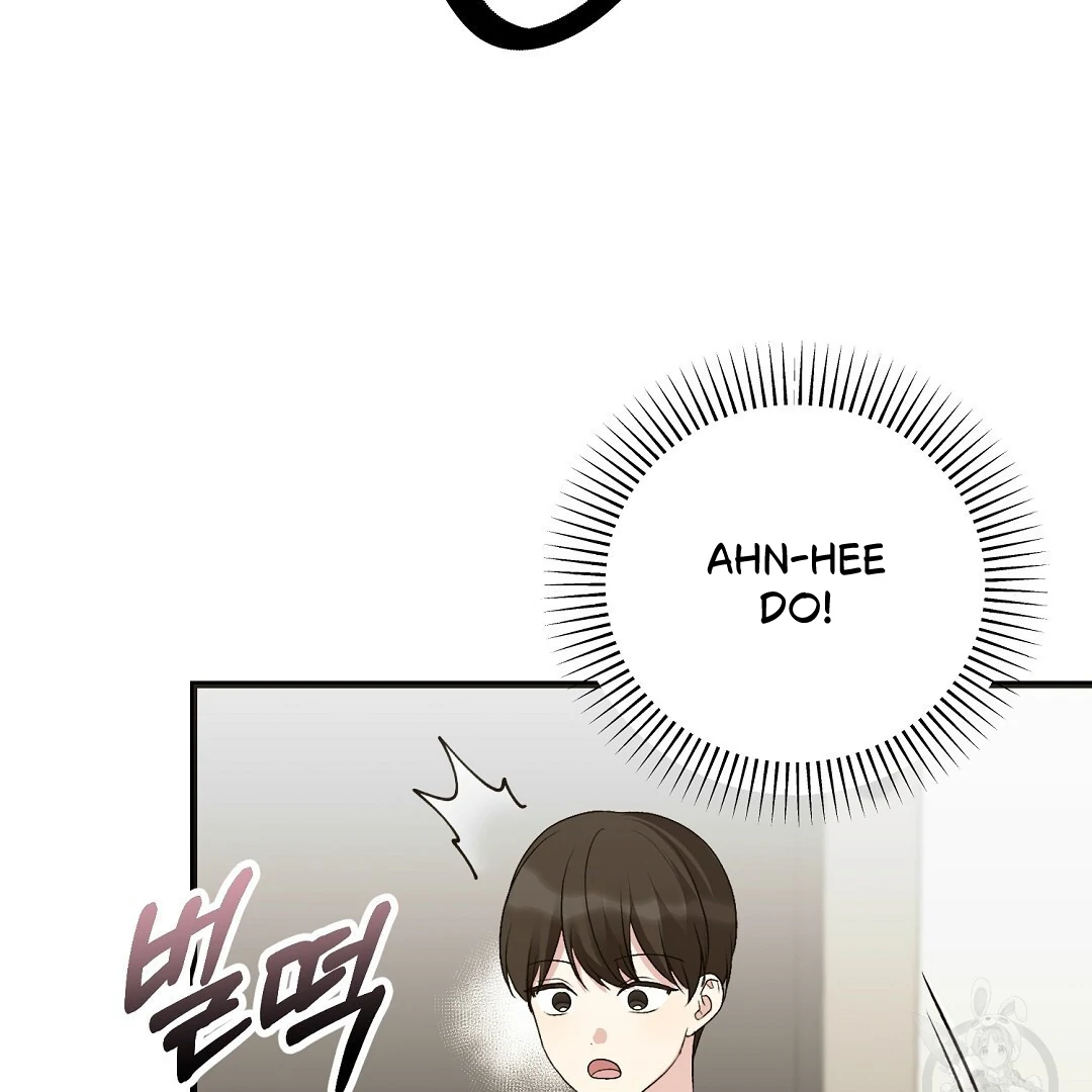 Fragment - Chapter 7 manhwa