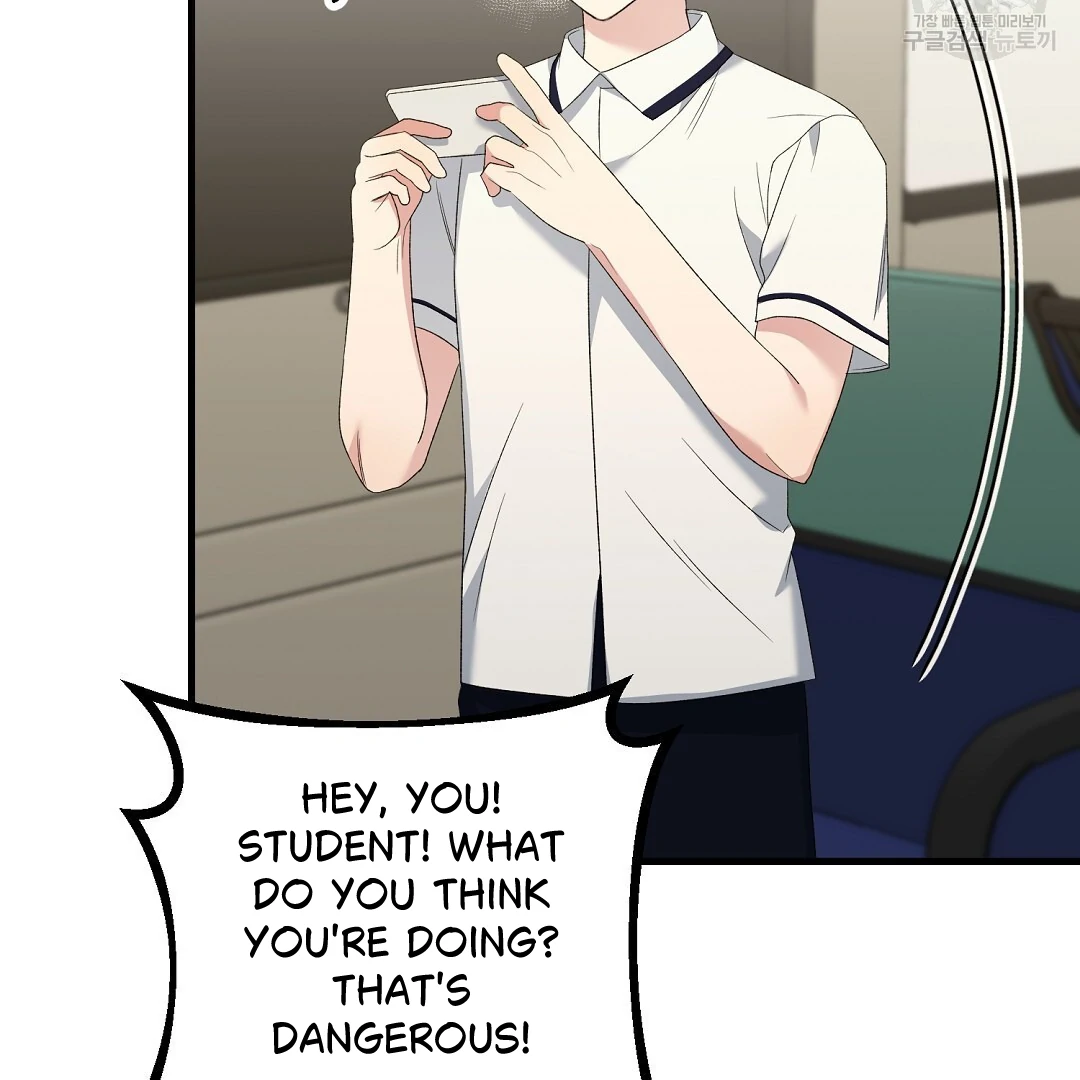 Fragment - Chapter 7 manhwa