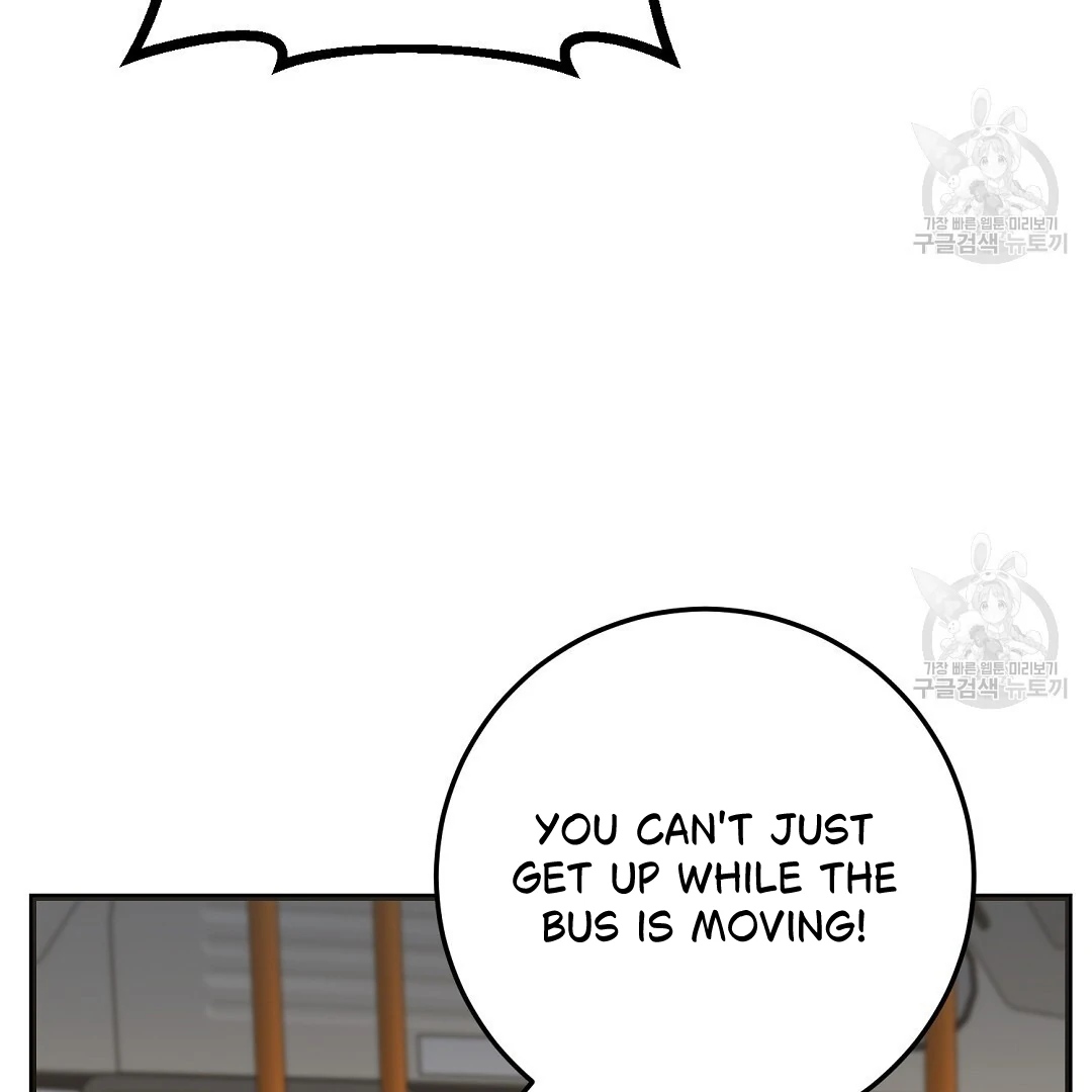 Fragment - Chapter 7 manhwa
