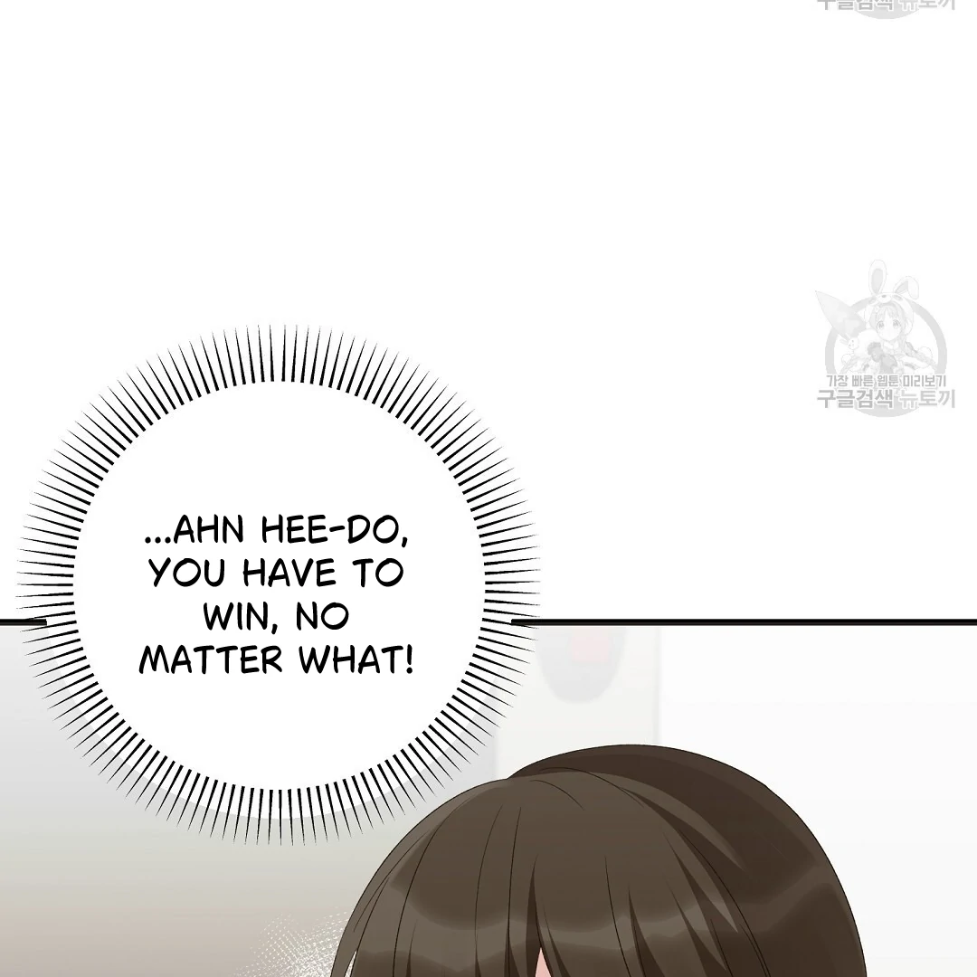 Fragment - Chapter 7 manhwa