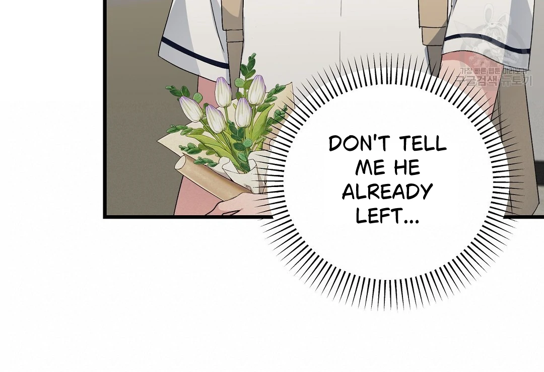 Fragment - Chapter 7 manhwa